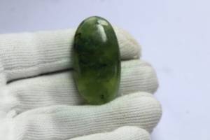 Vente en gros de pierres précieuses prehnite 100% naturelles gemmes vertes ovales en vrac 3mm en forme de goutte avec changement de couleur bijoux certifiés IGI - Product Image 2