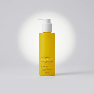 Derladie Face Made in Korea Démaquillant Nettoyant en Profondeur Sans Huile Efficace Hydratant à l'Eau de Banane Sérum Aquatique - Product Image 1