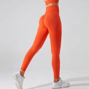 Pantalon de yoga de fitness taille haute pour femme Leggings de sport d'entraînement respirants avec motif solide Nouveaux leggings taille haute - Product Image 4