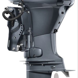 MOTEURS HORS-BORD À VENDRE - Product Image 1