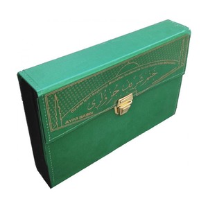 Bolsa Económica Yeil 234E de 30 Capítulos con Cubierta de Cartón de 16.5cm/24cm Sellada para Reproductores de Corán - Product Image 6