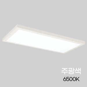 Vitson Panel LED al mejor precio 640*320 25W Luz diurna 6,5 K Diseño moderno Uso en interiores W2 374582 para oficina Hogar Tipo directo - Product Image 2