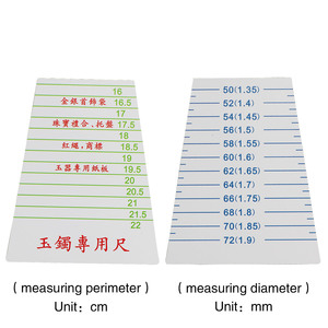Boasta 5PCS Armband größe Mess karte Doppelseitige Papier anzeige für Armreif-und Jade armband messung Schmuck herstellungs werkzeug - Product Image 2