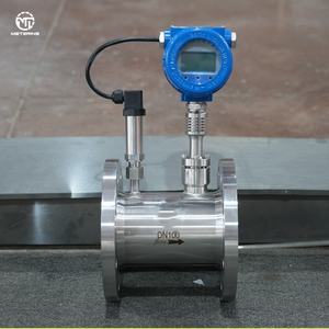 Mesure du débit massique de gaz thermique Gaz inertes Azote Argon/<span class=keywords><strong>Ar</strong></span> Hélium/He pour les semi-conducteurs, le soudage, les laboratoires, etc. - Product Image 3