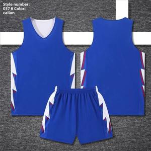 ชุดบาสเก็ตบอลทีมบาสเก็ตบอลชุดบาสเก็ตบอลของแท้พิมพ์โลโก้ตามสั่งมาใหม่2025 - Product Image 3