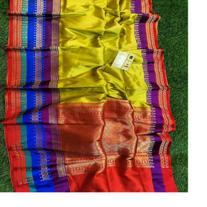 ผ้าส่าหรีผ้าไหมลาย Paisley ออกแบบขอบสีแดงและลวดลายที่เหมาะสำหรับการขายต่อโดยนักออกแบบเสื้อผ้า - Product Image 2