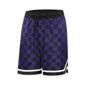 Short en maille tricotée à taille élastique pour homme, pour le fitness, le jogging, l'entraînement de basket-ball, les sports de plein air, le jogging décontracté, la taille moyenne - Product Image 5