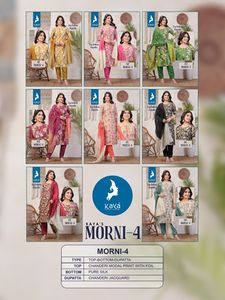 Dernière tenue de créateur à la demande Style moderne Meilleur pantalon Chanderi Kurti et Dupatta avec impression en feuille Travail exportateur dans le monde entier - Product Image 2