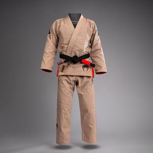 Kimono de Jiu-jitsu Premium Personalizado, Trajes de Artes Marciales, Uniformes de Jiu-jitsu - Product Image 1