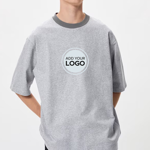 T-shirt oversize à col ras du cou et manches courtes (Ringer) gris chiné épais, coupe ample - Product Image 1