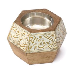 Nouveau brûleur d'encens Bakhoor le plus vendu Mubakhara brûleur à charbon de bois de conception arabe fabriqué en bois et métal - Product Image 1