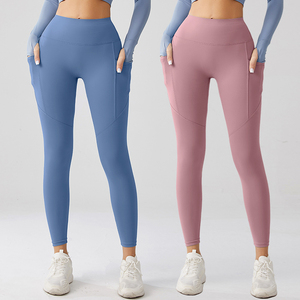 Leggings de yoga pour femmes 28 pouces taille haute contrôle du ventre caractéristiques de séchage rapide Logo personnalisé taille élastique pantalon d'entraînement avec poches - Product Image 4