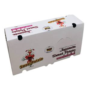 Boîte de papier écologique recyclable avec logo personnalisé Boîte d'emballage agricole compostable pour produits agricoles - Product Image 2