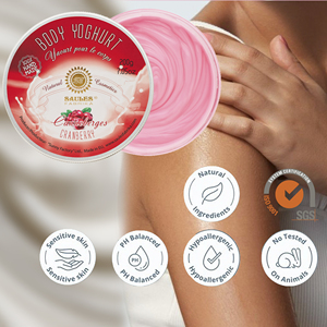 โลชั่นบำรุงผิววีแกนผสมสมุนไพรกรดไฮยาลูโรนิกเพิ่มความชุ่มชื้นโยเกิร์ตบำรุงผิวฉลากส่วนตัว - Product Image 4