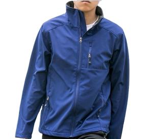 Venta al por mayor para hombre a prueba de viento impermeable transpirable llano Softshell chaqueta suave Shell chaqueta Softshell abrigo - Product Image 1