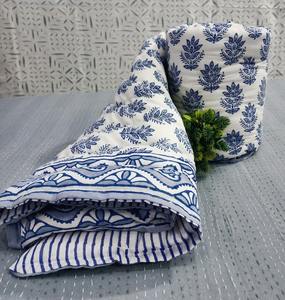 Edredón Reversible de limpieza en seco para bebé de Home & Living para comprar al por mayor al mejor precio - Product Image 2