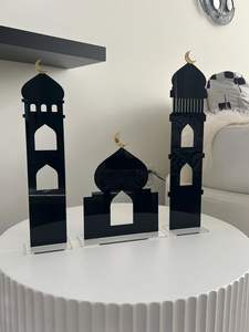 Decoración de mesa de mezquita marrón Base de madera Adorno islámico Ramadán Kareem Eid Mubarak Decoración musulmana para el hogar Estilo farol - Product Image 6