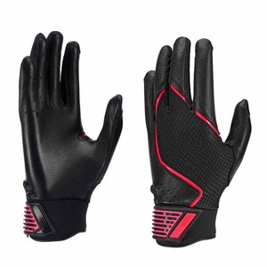 Gants de frappe de baseball sur mesure de haute qualité Gants de frappe confortables respirants et durables en cuir de vachette d'origine - Product Image 6