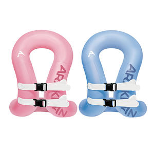 Gilet de natation gonflable pour enfants (MT-SV50) 50 kg Aide à la flottabilité pour enfants avec mousse à forte flottabilité Sangles réglables - Product Image 1