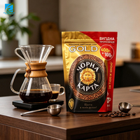 Sachet Doypack Personnalisé pour Café avec Fermeture Zip Refermable, en Feuille d'Aluminium Anti-Odeur, Vente Directe Usine
