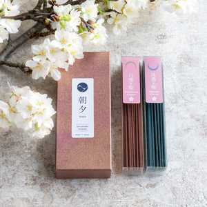 Low <b>Smoke</b> Incense Gift Set with Incense Holder and Brass Stand, Premium Sakura Cherry Blossom Blends Set Incense Sticks with - Product Image 3