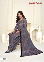 Ensemble Salwar Patiala Kurti en Pur Coton avec Dupatta Imprimé – Disponible auprès de l'Exportateur en Gros