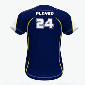 Jersey de béisbol cosido blanco personalizado de alta calidad nueva moda ropa deportiva Premium venta al por mayor uniforme de hombre Etiqueta Privada Softball - Product Image 4