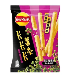 wholesale delicious chips potato famous brand chips snack chips