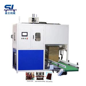 Máquina automática de llenado de cajas de cartón | máquina de estuchado de agua de botella - Product Image 1