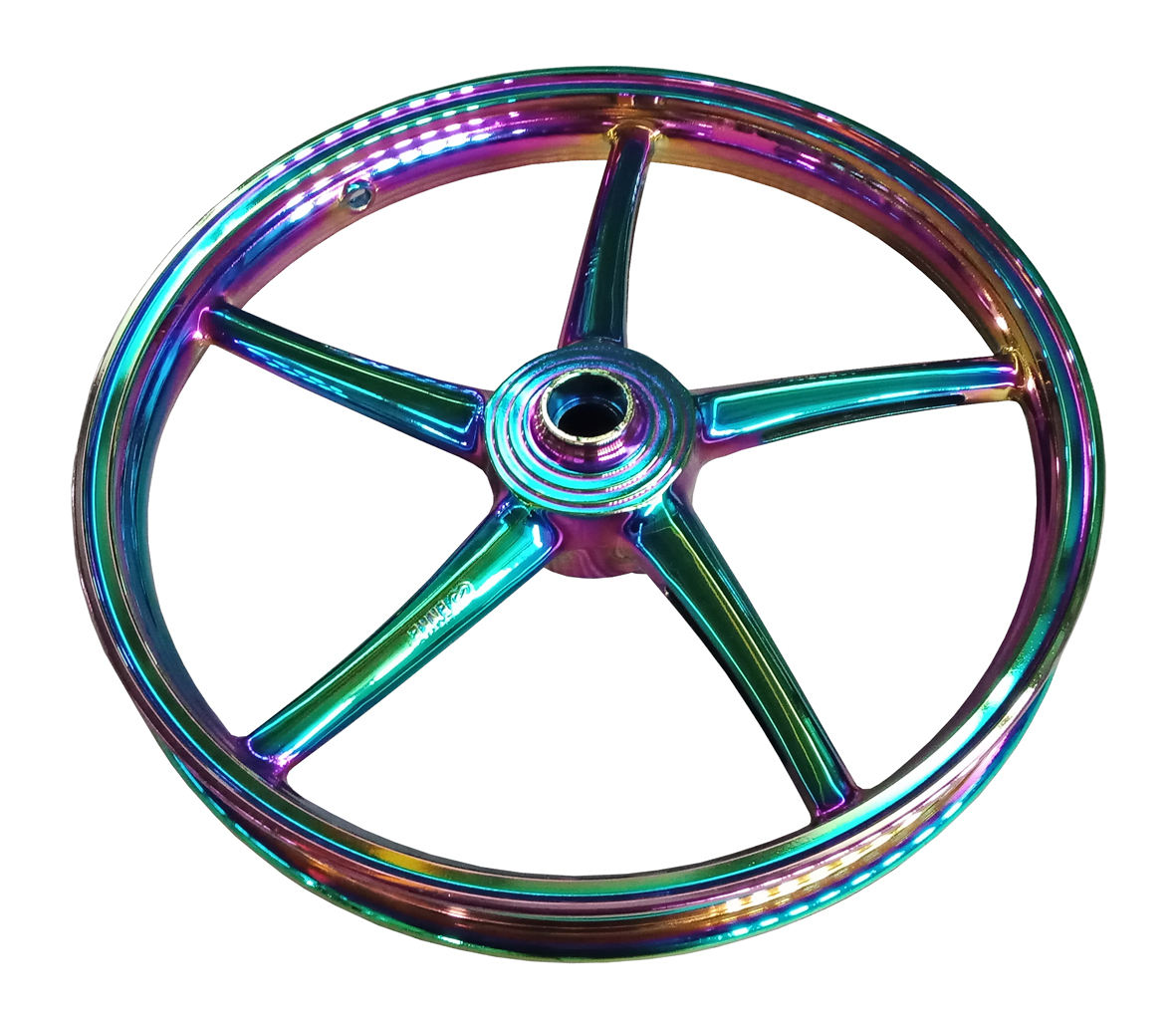 สายรุ้ง