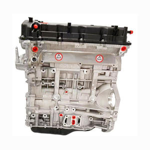 Unité moteur G4KD, prix usine, haute performance, diesel, puissance élevée - Product Image 1