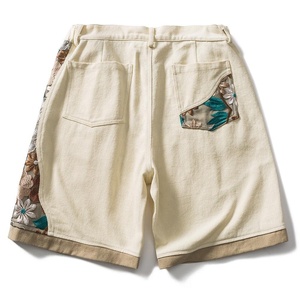 Shorts de sport taille haute tie-dye pour femme, sans couture, imprimé camouflage, à compression, pour la course à pied, en promotion - Product Image 5