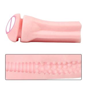 吸引ベース付きバルク男性オナニーリアルポケットプッシー膣/オーラル (OEM) - Product Image 6
