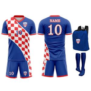 Uniforme de Fútbol Personalizado, Camiseta de Fútbol Sublimada, Camisetas de Fútbol, Uniforme de Fútbol, Camiseta de Equipo, Jersey de Fútbol - Product Image 3