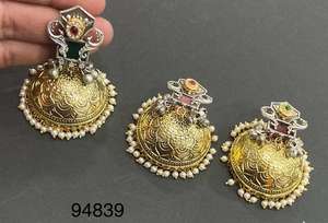 ต่างหูจุมก้าจุมกีแบบอินเดีย ลดราคาพิเศษ ชุบทองโบราณ ประดับเพชรซิร์คอน เครื่องประดับสำหรับผู้หญิง ต่างหูมุก เครื่องประดับสำหรับผู้หญิง - Product Image 6