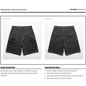 Shorts en molleton de coton pour hommes, poids lourd, écologiques, respirants, streetwear, coupe ample, couleur unie, pantalon de sport décontracté, vente en gros - Product Image 6