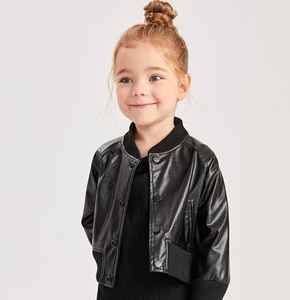 Vestes en cuir de haute qualité pour enfants, unisexe, avec logo personnalisé - Product Image 1