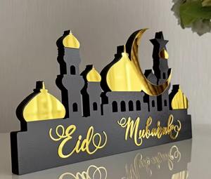 Elegante Figura Decorativa de Gimnasia en Metal, Objeto Escultural de Mesa, Adorno Único para Interiores Modernos, Espacios de Oficina, Inspirado en el Fitness - Product Image 1