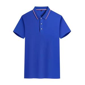 Gran oferta de camiseta Polo para hombre, algodón de alta calidad, diseño transpirable y de secado rápido, estampado personalizable para ropa de verano - Product Image 3