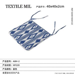Nuevo Cojín Decorativo con Estampado Floral de Primera Calidad para el Hogar y Jardín, para Sofá - Venta al por Mayor 5209016 - Product Image 2