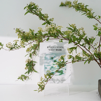 Masque en tissu végétalien Rimac à base de plantes Cica, pack de 5 masques au complexe Cica pour apaiser, raffermir et hydrater la peau du visage