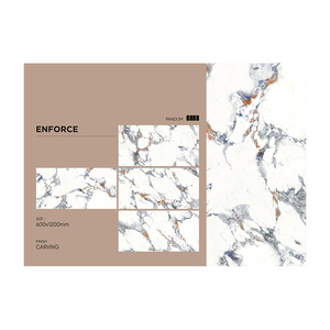 Diseño moderno 600X1200mm Azulejos de porcelana para tallado en interiores Azulejos de pared de textura sólida para decoración del hogar para interiores - Product Image 1