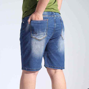 Shorts en jean pour hommes de qualité supérieure, déchirés et usés, à prix de gros, avec poches latérales. - Product Image 5