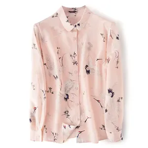 เสื้อไหมพิมพ์ลายสำหรับผู้หญิงเสื้อเบลาส์2023ผลิตในปากีสถานเสื้อพิมพ์ลาย - Product Image 4