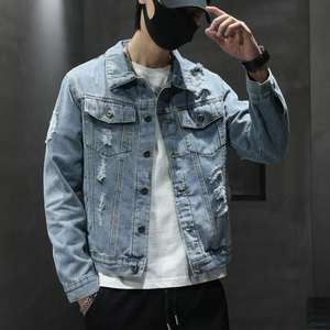 Chaquetas Vaqueras de Mezclilla para Hombre, Ropa de Moda OEM, Prendas Exteriores Casuales, Chaquetas Vaqueras de Mezclilla Ajustadas a la Venta a Precio Económico - Product Image 4