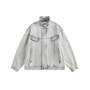 Veste en jean vintage délavée à l'acide, veste en jean lourde délavée et usée pour femmes, produit phare - Product Image 3