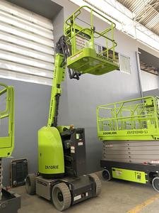 Articulating <b>boom</b> lift TARIFF NO 8427.20 RE: <b>The</b> tariff classification of an articulating <b>boom</b> lift - Product Image 4