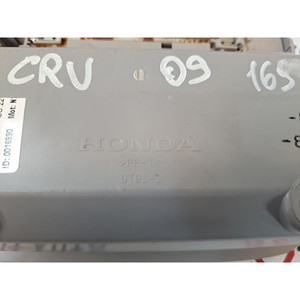 DECKENLEUCHTE HONDA CR-V 4. Serie 0T9S-2 (07>12) - Product Image 5