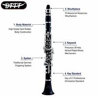 OEM&ODM Factory Wholesale German System 26 Key Bb Clarinet Woodwind Instrument Professional Clarinet for Orchestra Band