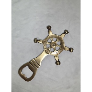 Rueda de Barco Antigua de Latón, Abridor de Botellas Metálico, Utensilio de Bar Portátil con Logotipo Personalizable, Acero Inoxidable, Tamaño Personalizable - Product Image 4